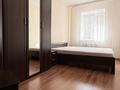 2-бөлмелі пәтер · 55.8 м² · 4/10 қабат, Иманбаевой 3 — Бараева- Иманбаевой, бағасы: 280 000 ₸ в Астане, р-н Байконур — фото 2