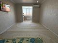 1-бөлмелі пәтер · 45.1 м² · 4/6 қабат, мкр 38 9, бағасы: 11.5 млн ₸ в Актау, 38-й мкр