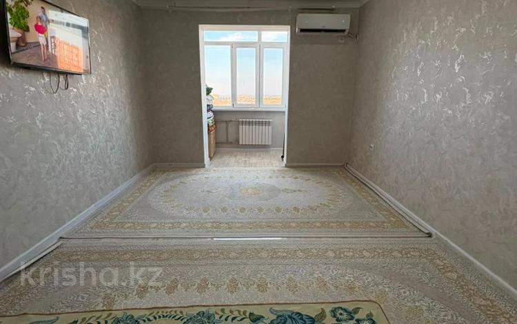 1-бөлмелі пәтер · 45.1 м² · 4/6 қабат, мкр 38 9, бағасы: 11.5 млн ₸ в Актау, 38-й мкр — фото 5