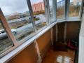 1-бөлмелі пәтер · 39 м² · 1/9 қабат, Ильяса Есенберлина 10/1, бағасы: 18 млн ₸ в Усть-Каменогорске — фото 3