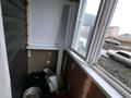 1-бөлмелі пәтер · 39 м² · 1/9 қабат, Ильяса Есенберлина 10/1, бағасы: 18 млн ₸ в Усть-Каменогорске — фото 5
