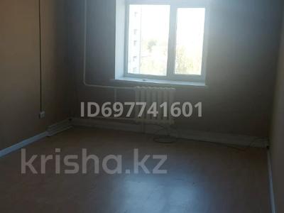 Офисы · 133 м² за 598 500 〒 в Шымкенте, Туран р-н