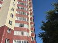 2-комнатная квартира · 61.6 м² · 13/15 этаж, Айнакол 58 — ИПОТЕКУ ПРОХОДИТ за 31 млн ₸ в Астане, Алматы р-н — фото 14