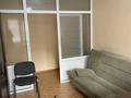 Кеңселер · 70 м², бағасы: 63 млн ₸ в Шымкенте, Аль-Фарабийский р-н — фото 10