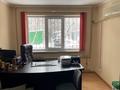 Кеңселер · 70 м², бағасы: 63 млн ₸ в Шымкенте, Аль-Фарабийский р-н — фото 11