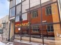 Кеңселер · 70 м², бағасы: 63 млн ₸ в Шымкенте, Аль-Фарабийский р-н — фото 12
