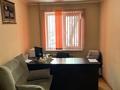 Кеңселер · 70 м², бағасы: 63 млн ₸ в Шымкенте, Аль-Фарабийский р-н — фото 6