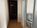 Кеңселер · 70 м², бағасы: 63 млн ₸ в Шымкенте, Аль-Фарабийский р-н — фото 7