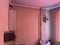Кеңселер · 70 м², бағасы: 63 млн ₸ в Шымкенте, Аль-Фарабийский р-н — фото 9