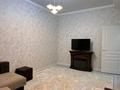 1-комнатная квартира · 41 м² · 8/10 этаж, 18 микрорайон 28 за 17 млн ₸ в Актау, 18-й мкр  — фото 4