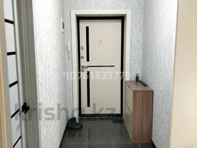 Продажа квартир в Акмолинской обл.: 4-комнатная квартира · 107 м² · 1/3 этаж, М.Ауэзова 242Б — Габдулина за 45.2 млн 〒 4-комнатная квартира · 107 м² · 1/3 этаж, М.Ауэзова 242Б — Габдулина за 45.2 млн 〒 в Кокшетау
