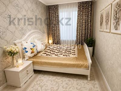 1-комнатная квартира · 60 м² · 3/25 этаж, мкр 11 112г — Актобе Ажары, Керуен Сити, World class, City Shopping center за 6 000 ₸
