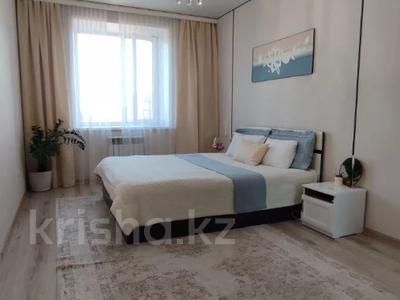 3-комнатная квартира · 92 м² · 6/7 этаж, назарбаева 223 за 46 млн 〒 в Костанае