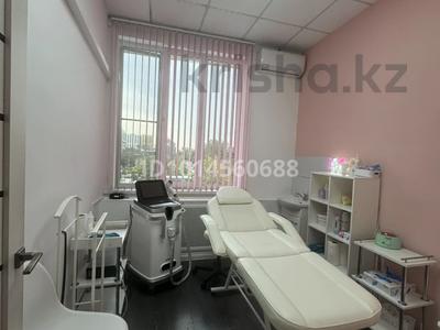 Офисы, салоны красоты, кабинеты и рабочие места, студии · 45 м² за 200 000 ₸ в Алматы, Алмалинский р-н