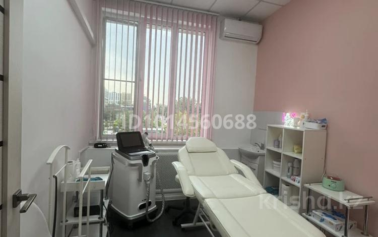 Офисы, салоны красоты, кабинеты и рабочие места, студии · 45 м² за 200 000 ₸ в Алматы, Алмалинский р-н — фото 2