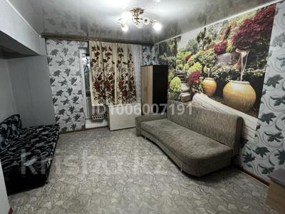 Продажа квартир в Алматы: 1-комнатная квартира · 32.8 м² · 3/5 этаж, мкр Жулдыз-2 53 за 19 млн 〒 1-комнатная квартира · 32.8 м² · 3/5 этаж, мкр Жулдыз-2 53 за 19 млн 〒 в Алматы, Турксибский р-н