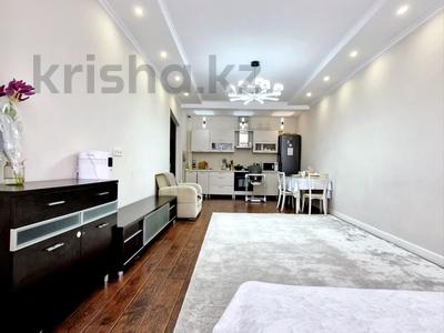 3-бөлмелі пәтер · 86 м² · 8/15 қабат, мкр Керемет, бағасы: 79.5 млн ₸ в Алматы, Бостандыкский р-н