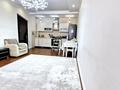 3-комнатная квартира · 86 м² · 8/15 этаж, мкр Керемет за 78 млн ₸ в Алматы, Бостандыкский р-н — фото 3