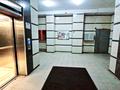 3-комнатная квартира · 86 м² · 8/15 этаж, мкр Керемет за 78 млн ₸ в Алматы, Бостандыкский р-н — фото 28