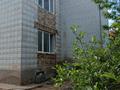 Отдельный дом • 5 комнат • 241 м² • 6 сот., улица Белжайлау 12 за 90 млн 〒 в Астане, Алматы р-н — фото 4