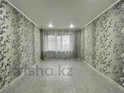 1-комнатная квартира · 17 м² · 3/5 этаж, Кобыланды батыра 24/1 за 6.5 млн 〒 в Костанае