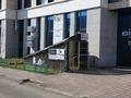 Еркін · 36 м², бағасы: 16.5 млн ₸ в Астане, Есильский р-н — фото 2