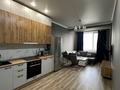 2-комнатная квартира · 48 м² · 7/13 этаж, ул. Халела Досмухамедова 83к1 за 69 млн ₸ в Алматы, Алмалинский р-н — фото 4