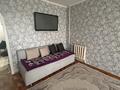 2-комнатная квартира · 51 м² · 4/5 этаж, мкр Северо-Восток — 34 мектеп касында за 19.5 млн ₸ в Уральске — фото 2