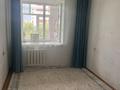 2-комнатная квартира · 51 м² · 4/5 этаж, мкр Северо-Восток — 34 мектеп касында за 19.5 млн ₸ в Уральске — фото 5