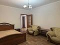 2-комнатная квартира · 63 м² · 2/5 этаж, Тулебаева 82 за 330 000 ₸ в Алматы, Медеуский р-н — фото 3