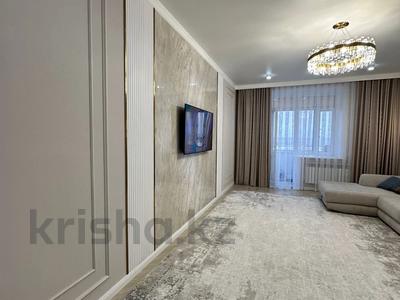 4-комнатная квартира · 130 м² · 3/9 этаж, Набережная 49Б за 105 млн 〒 в Костанае