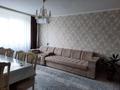 3-комнатная квартира · 79 м² · 7/10 этаж, мкр Жана Орда 2 за 33 млн ₸ в Уральске — фото 3
