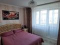 3-комнатная квартира · 79 м² · 7/10 этаж, мкр Жана Орда 2 за 33 млн ₸ в Уральске — фото 5
