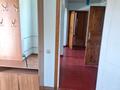 Отдельный дом · 3 комнаты · 70 м² · 2 сот., мкр Калкаман-2, Мкр Калкаман-2,Тайторы батыра 15а — Тайторы батыра 11 за 250 000 ₸ в Алматы, Наурызбайский р-н