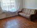 Отдельный дом · 3 комнаты · 70 м² · 2 сот., мкр Калкаман-2, Мкр Калкаман-2,Тайторы батыра 15а — Тайторы батыра 11 за 250 000 ₸ в Алматы, Наурызбайский р-н — фото 3