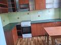 Отдельный дом · 3 комнаты · 70 м² · 2 сот., мкр Калкаман-2, Мкр Калкаман-2,Тайторы батыра 15а — Тайторы батыра 11 за 250 000 ₸ в Алматы, Наурызбайский р-н — фото 6