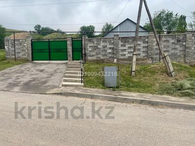 Жеке үй · 4 бөлме · 100 м² · 10 жүзд., Капал Батыра 19/1, бағасы: 30 млн ₸ в Шамалгане