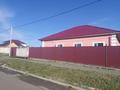 Жеке үй · 4 бөлме · 158 м² · 10 жүзд., 2-й мкр 1 — Коргалжын 32, бағасы: 37.5 млн ₸ в Акмоле
