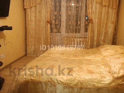 3-комнатная квартира · 60 м² · 2/5 этаж, мкр Тастак-1 10 — Фурката за 280 000 〒 в Алматы, Ауэзовский р-н