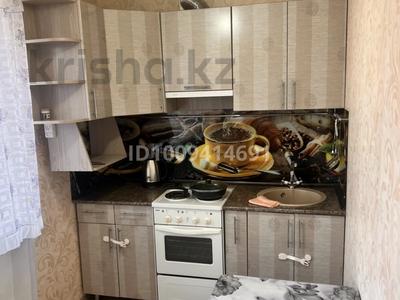 1-комнатная квартира · 26 м² · 5/5 этаж, Абая 86 — Автодром за 5 млн 〒 в Риддере