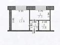 1-комнатная квартира · 26 м² · 5/5 этаж, Абая 86 — Автодром за 5 млн ₸ в Риддере — фото 8