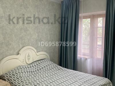 3-бөлмелі пәтер · 70 м² · 3/5 қабат, Казыбек би 142, бағасы: 27 млн 〒 в Таразе