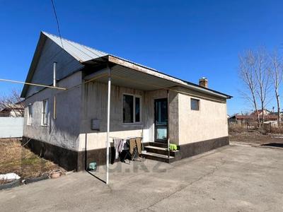Отдельный дом · 6 комнат · 80.2 м² · 6 сот., Алимжанова за 21 млн ₸ в Талдыкоргане