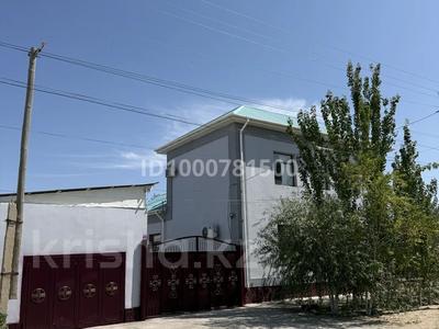 Отдельный дом · 4 комнаты · 150 м² · 10 сот., Казбека Тореманова 28 за 49 млн ₸ в 