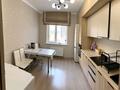 3-бөлмелі пәтер · 87 м² · 2/9 қабат, Е-117 39, 40, 41, 42, бағасы: 300 000 ₸ в Астане, Есильский р-н — фото 4