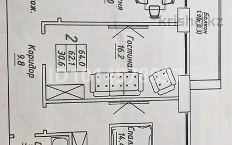 2-бөлмелі пәтер · 65 м² · 4/10 қабат, Алихан Бокейхан 13, бағасы: 45 млн ₸ в Астане, Есильский р-н — фото 2