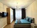 1-комнатная квартира · 46 м² · 7/9 этаж, мкр Орбита-2 20 — Биржана Мустафина Торайгырова за 17 000 ₸ в Алматы, Бостандыкский р-н