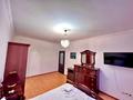 1-комнатная квартира · 46 м² · 7/9 этаж, мкр Орбита-2 20 — Биржана Мустафина Торайгырова за 16 000 ₸ в Алматы, Бостандыкский р-н — фото 3