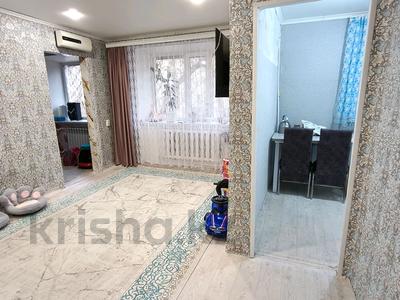 2-бөлмелі пәтер · 41 м² · 1/4 қабат, Караганды, бағасы: 6 млн ₸ в Темиртау