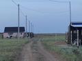 Участок · 8 соток, Разъезд 96 (с. им. Ыбырая Алтынсарина) за 1.7 млн ₸ — фото 3